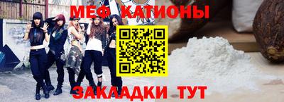 ПСИЛОЦИБИНОВЫЕ ГРИБЫ Северобайкальск