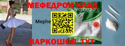 ПСИЛОЦИБИНОВЫЕ ГРИБЫ Северобайкальск