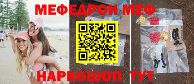 кокс Свободный