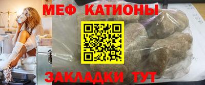 кокс Свободный