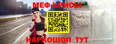 кокс Свободный