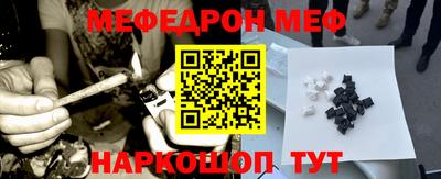 ПСИЛОЦИБИНОВЫЕ ГРИБЫ Северобайкальск