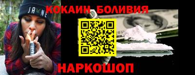 ПСИЛОЦИБИНОВЫЕ ГРИБЫ Северобайкальск