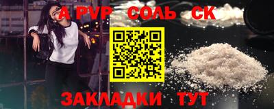 кокс Свободный