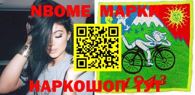 кокс Свободный