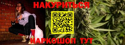 кокс Свободный