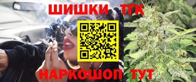 кокс Свободный