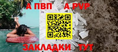 кокс Свободный