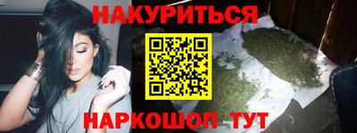 кокс Свободный