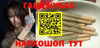 кокс Свободный