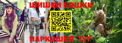 ПСИЛОЦИБИНОВЫЕ ГРИБЫ Северобайкальск