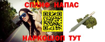 кокс Свободный