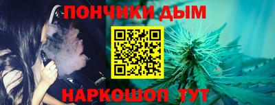 ПСИЛОЦИБИНОВЫЕ ГРИБЫ Северобайкальск