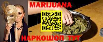 кокс Свободный