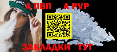 кокс Свободный