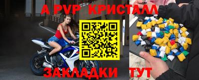 ПСИЛОЦИБИНОВЫЕ ГРИБЫ Северобайкальск