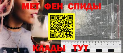 кокаин премиум Севастополь