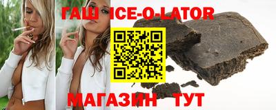 ПСИЛОЦИБИНОВЫЕ ГРИБЫ Северобайкальск