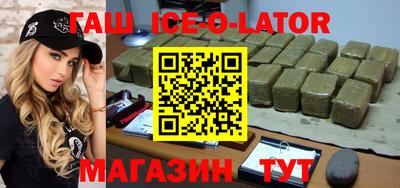 ПСИЛОЦИБИНОВЫЕ ГРИБЫ Северобайкальск