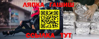 кокс Свободный