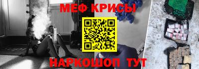 кокс Свободный